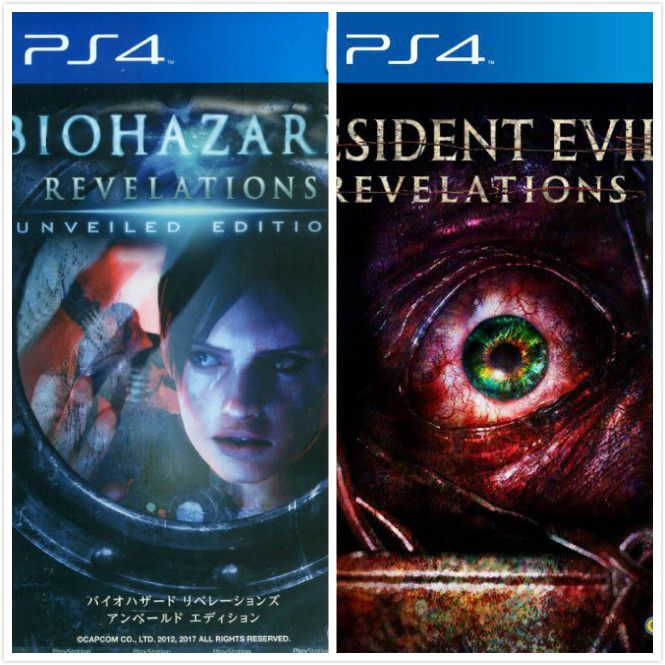 PS4生化危機啟示錄1+2中文套裝