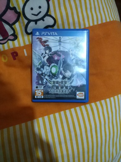 加速世界VS刀劍神域 千年之黃昏 中文版