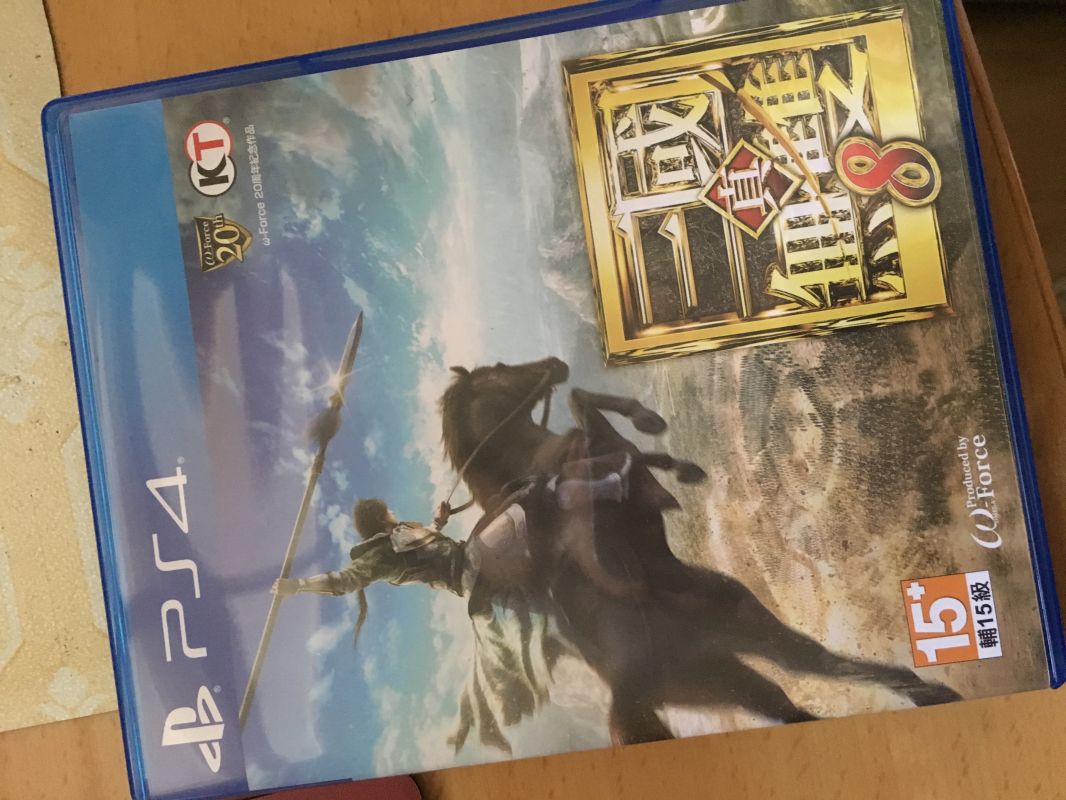 真三國無雙8 中文版