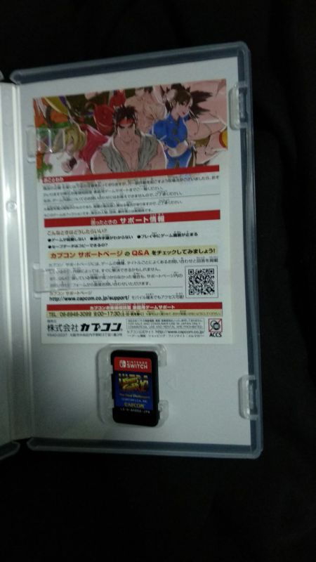 任天堂Switch NS游戲 超級街霸2 最終挑戰者 終極街霸2中文版