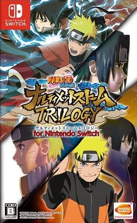 NS火影忍者 究極風暴三部曲 日/中文版