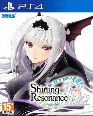 PS4光明之響 龍奏回音 中文版