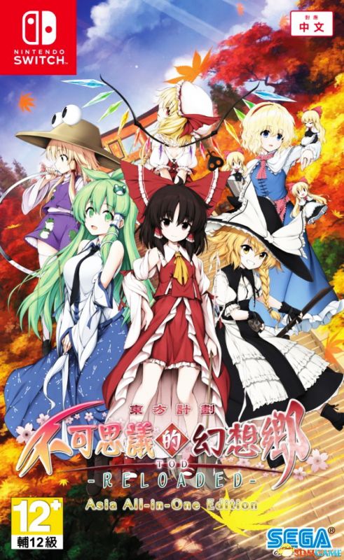 NS不可思議的幻想鄉(xiāng)TOD Reloaded 中文版預(yù)定2018.6.28