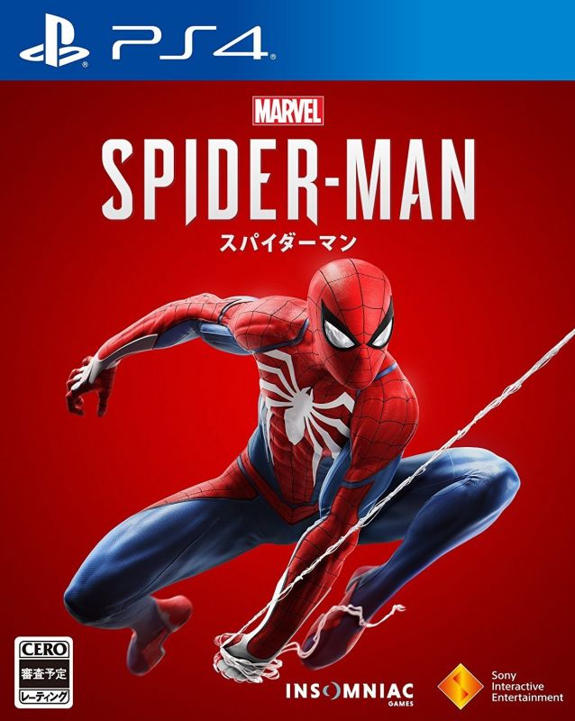 PS4蜘蛛俠 中文版預定2018.9.7
