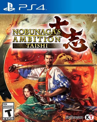 信長之野望 大志 美版