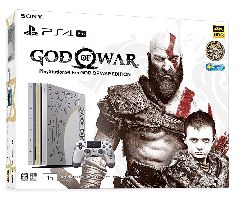 PS4PRO日版戰神限定機 順豐包郵