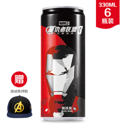 肥宅快樂水 漫威零度可樂6瓶+漫威紀念版帽子