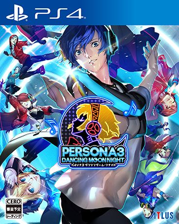 PS4女神異聞錄3 舞動月夜 中文版預定2018.9.20