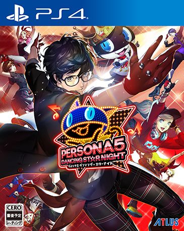 PS4女神異聞錄5 舞動星夜 中文版預定2018.9.20