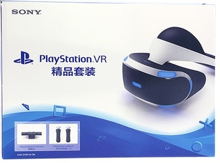 國行索尼PSVR 2代精品套裝