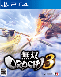 無雙大蛇3 中文版