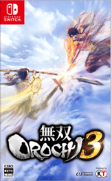 NS無(wú)雙大蛇3 中文版預(yù)定2018年秋季