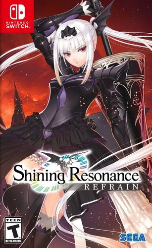 光明之響 龍奏回音 中文版