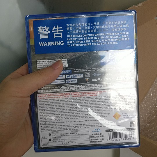 使命召喚14