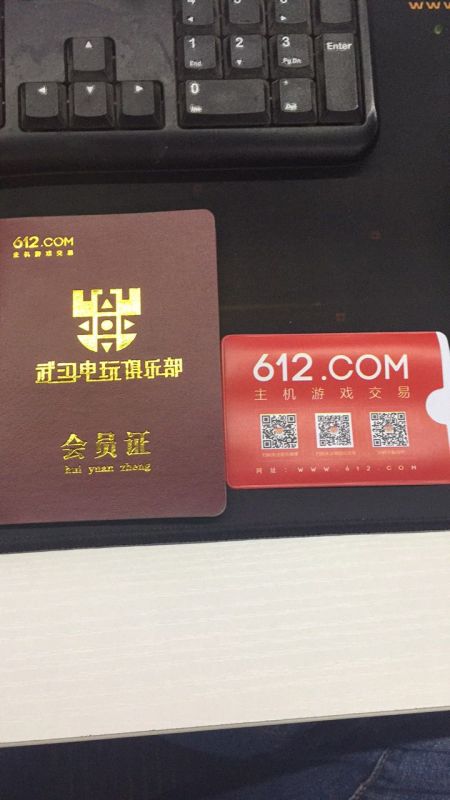 612周年慶游戲最終福袋 20個庫存賣完統一發貨 