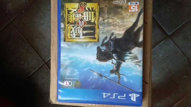 真三國無雙8 中文版