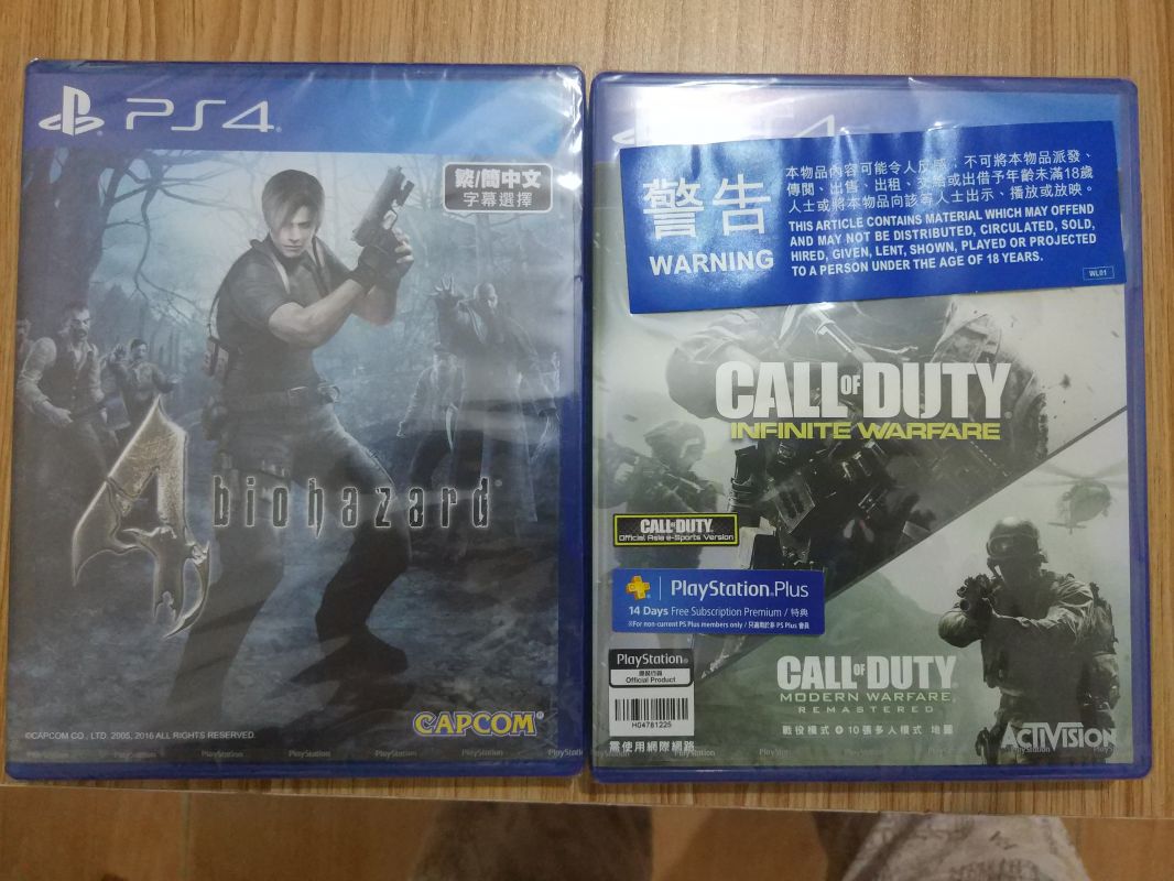 生化危機4+COD13+4