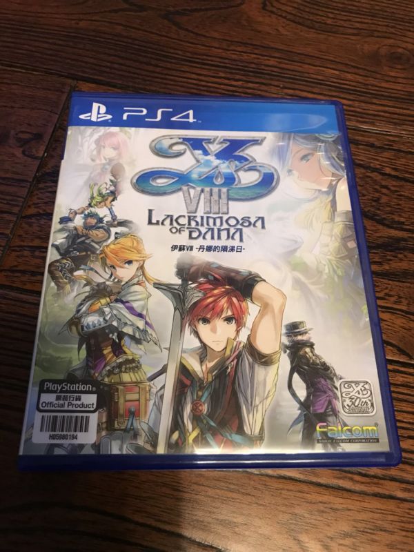 PS4伊蘇8 丹娜的隕涕日無特典 中文版