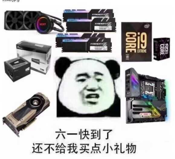 勇者斗惡龍英雄 暗龍與世界樹之城