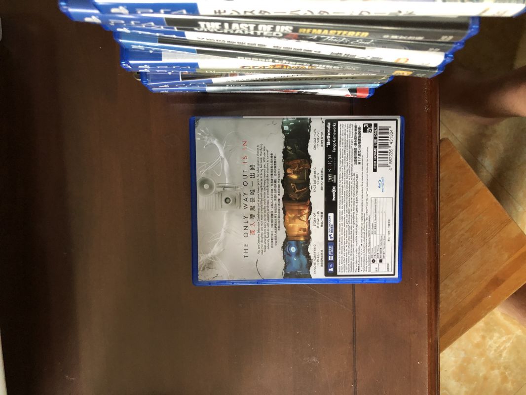 惡靈附身2 中文版