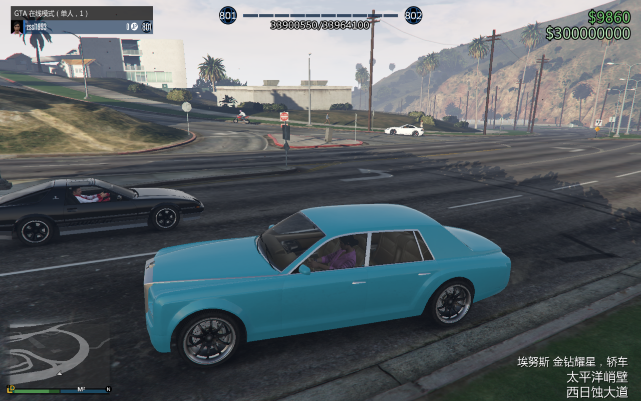 GTA5俠盜獵車手5
