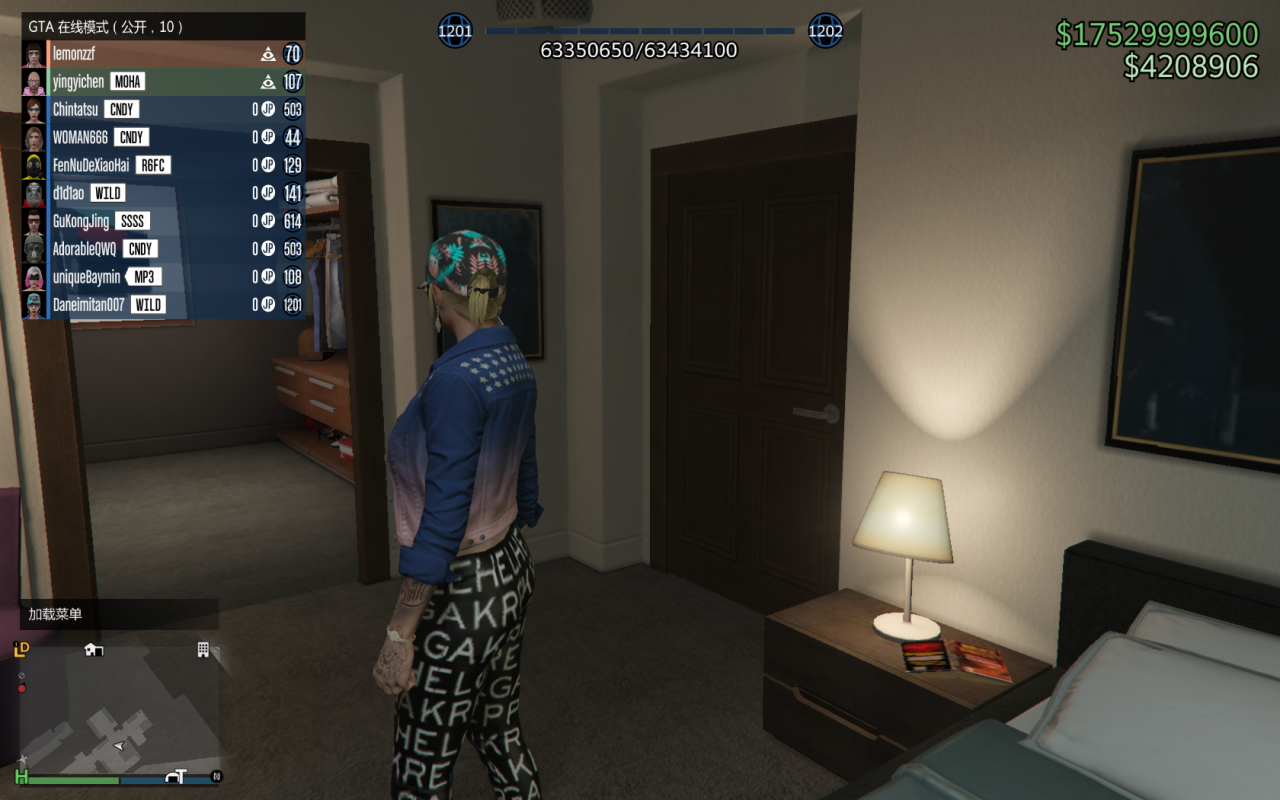 GTA5 1200級 175億金幣 各種極品號 游戲號 游戲多 