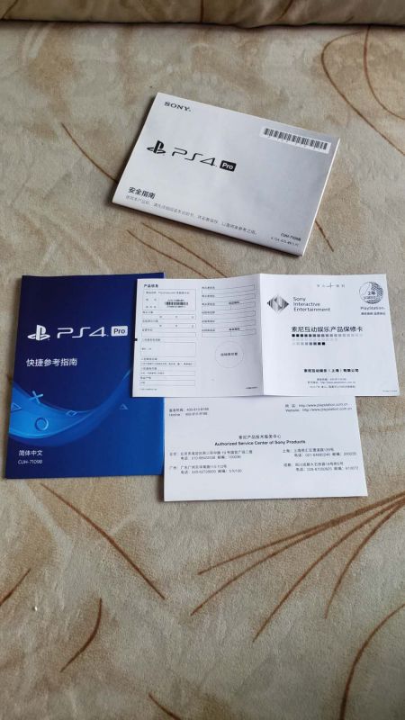 ps4 pro 1T國行在保，最新系統，已備份港服