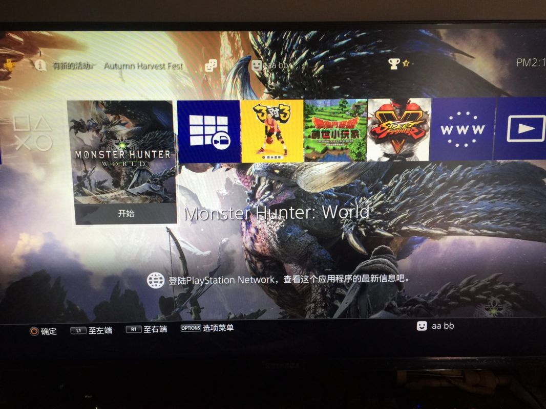 ps4 slim CUH-2006A B01 極致黑500G
