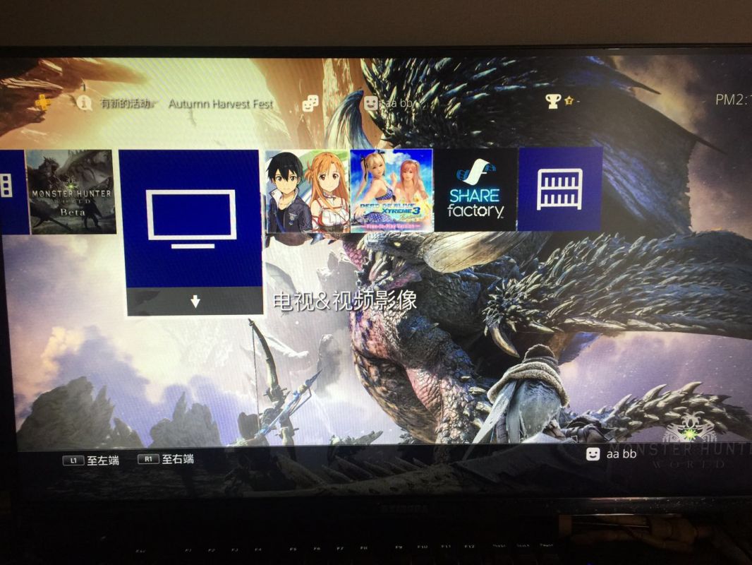 ps4 slim CUH-2006A B01 極致黑500G